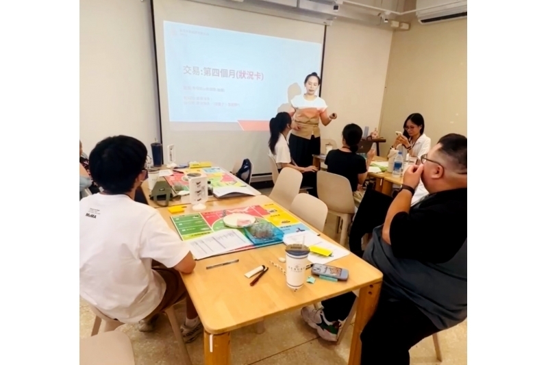鑫業財務顧問10月18日決算之道課程圓滿結束！